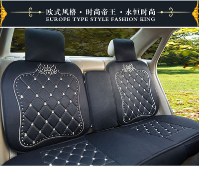 新款汽車坐墊推薦 高檔冰麻四季墊，歐式風格通用各大車型